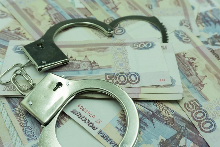 Effective 2025: Key Updates to California Theft-Related Statutes